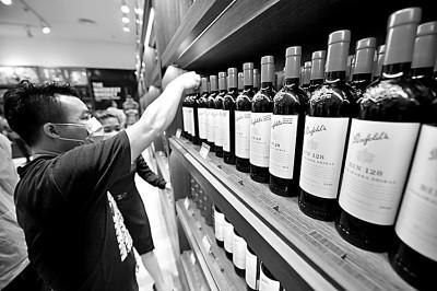 買買買需求遇上免稅經(jīng)濟(jì)，酒類批發(fā)市場的新機(jī)遇