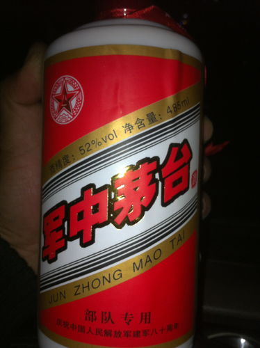 如何辨別客戶贈送酒的真?zhèn)?實(shí)用指南